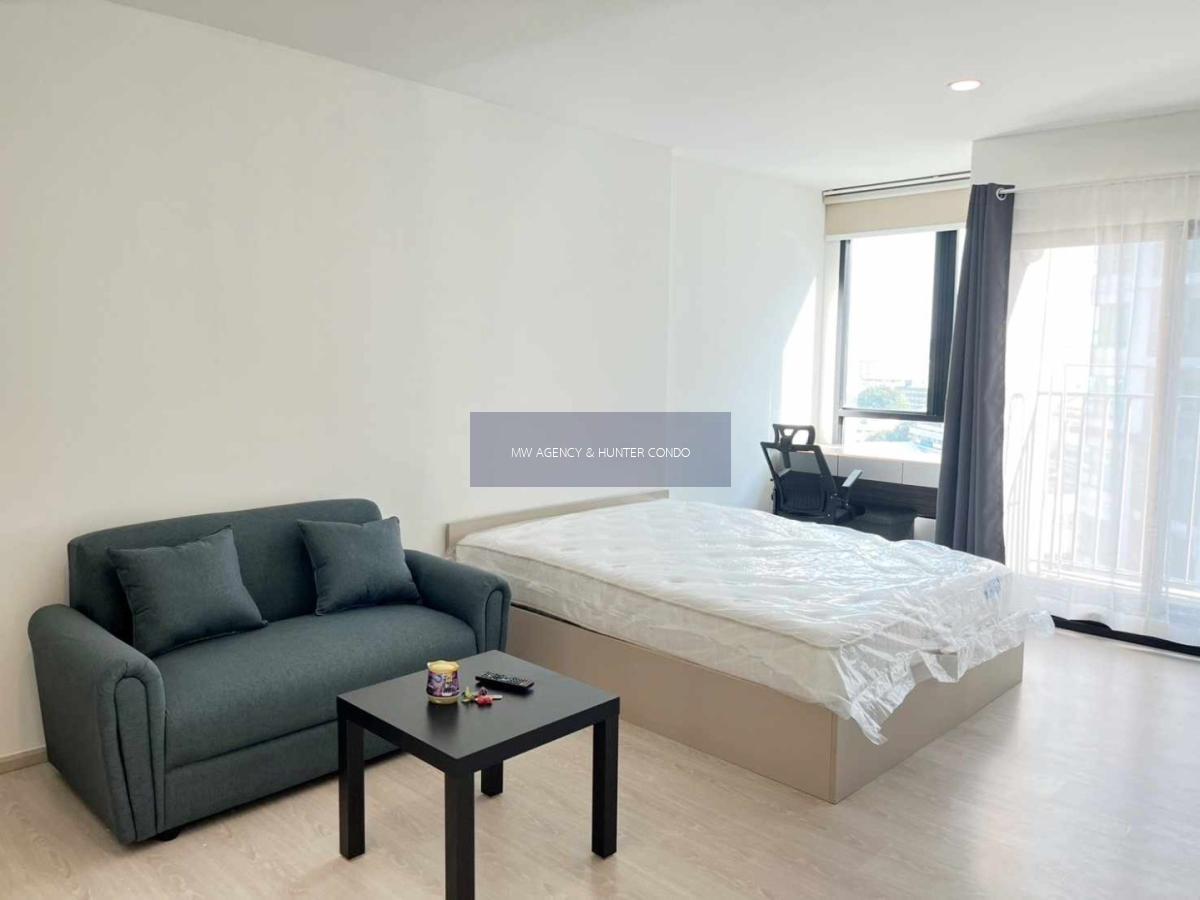 บางเขน💥ไนท์บริดจ์ พหลโยธิน อินเตอร์เชนจ์🔴🟢🟡