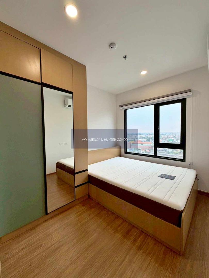 ภาษีเจริญ 💥เดอะ ลิฟวิ่น เพชรเกษม🔴🟢🟡