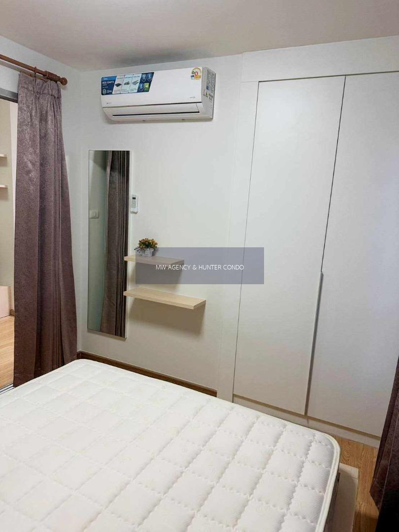 ว่าง 16 เม.ย. 2569 💥บางกอกน้อย💥เดอะ ทรัสต์ เรสซิเด้นซ์ ปิ่นเกล้า🔴🟢🟡