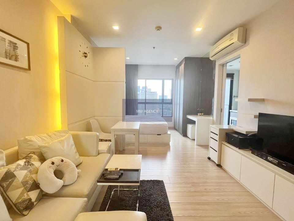 คลองสาน💥เออบาโน่ แอบโซลูท สาทร - ตากสิน🔴🟢🟡