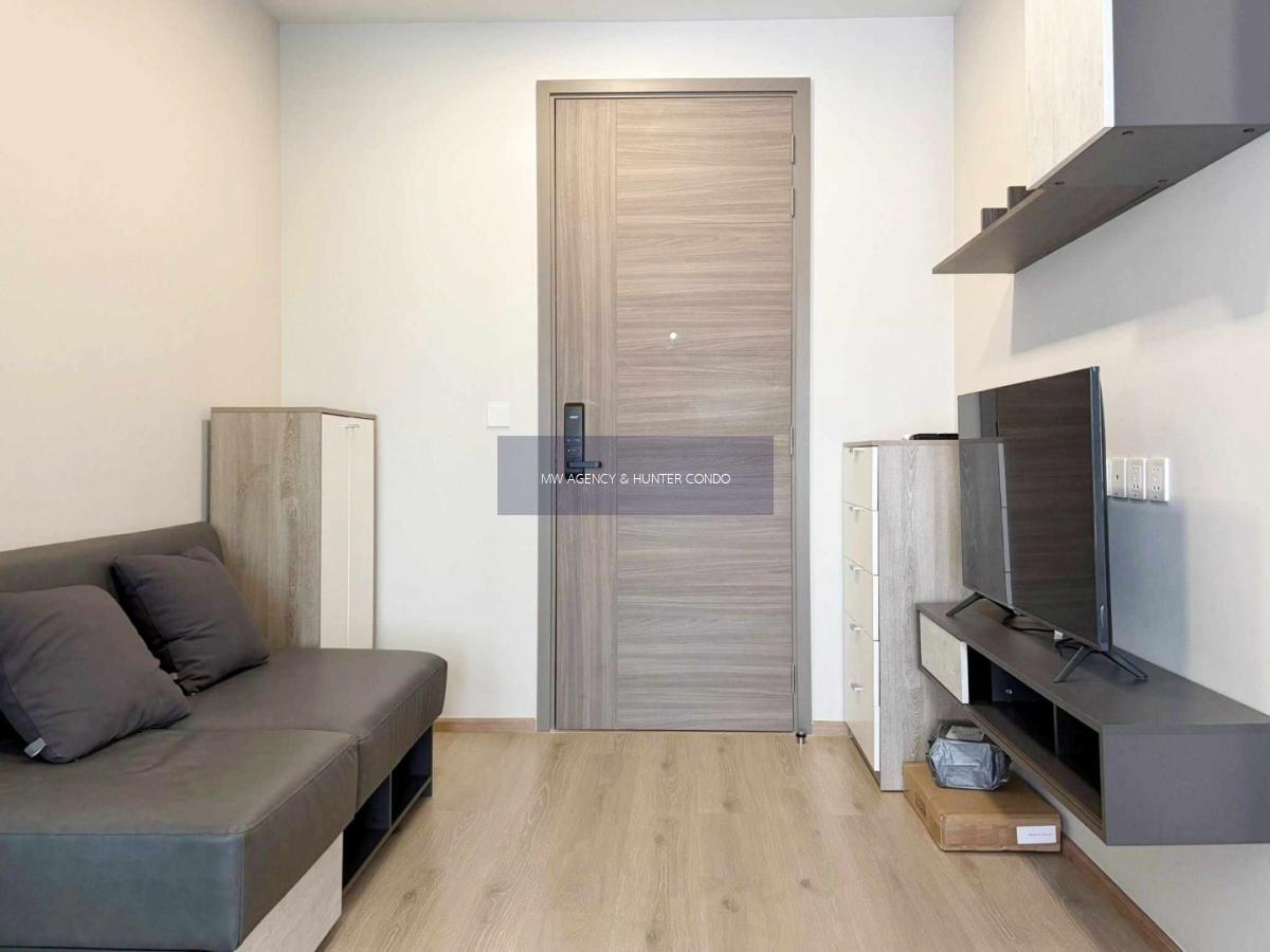 ว่าง 10 เม.ย. 2569 💥บางซื่อ💥เดอะไพรเวซี่ เตาปูน อินเตอร์เชนจ์🔴🟢🟡