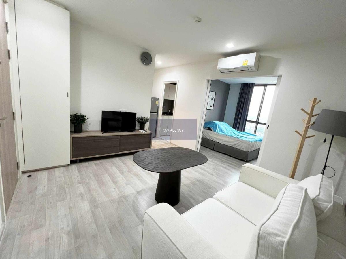 คันนายาว 💥แชมเบอร์ส เฌอ รัชดา - รามอินทรา🔴🟢🟡