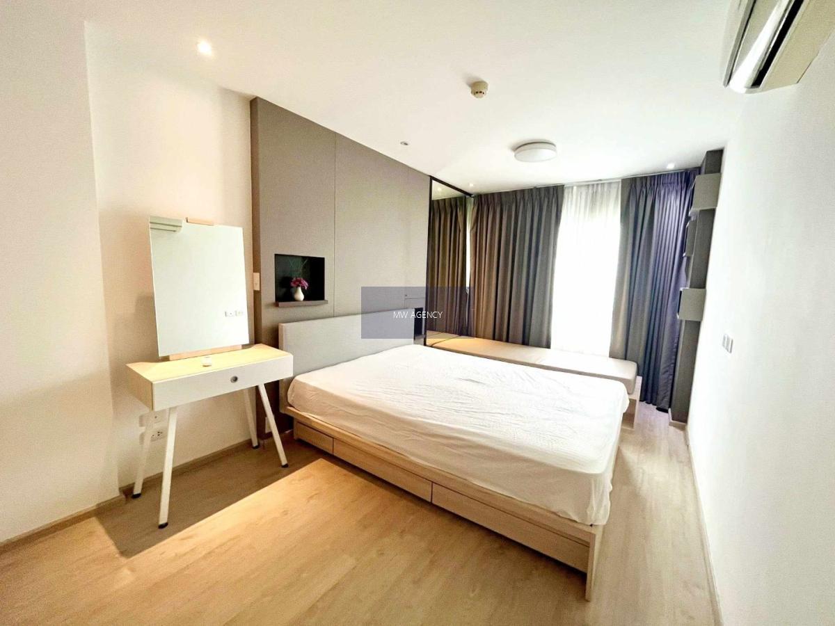 พระโขนง💥เอลลิโอ เดลเรย์🔴🟢🟡