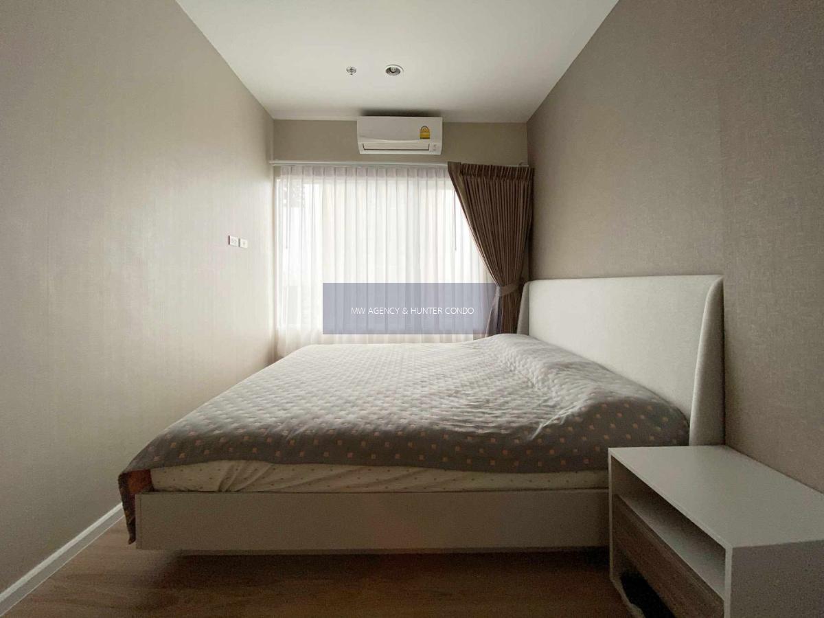 นนทบุรี💥แอมเบอร์ บาย อีสเทิร์น สตาร์🔴🟢🟡