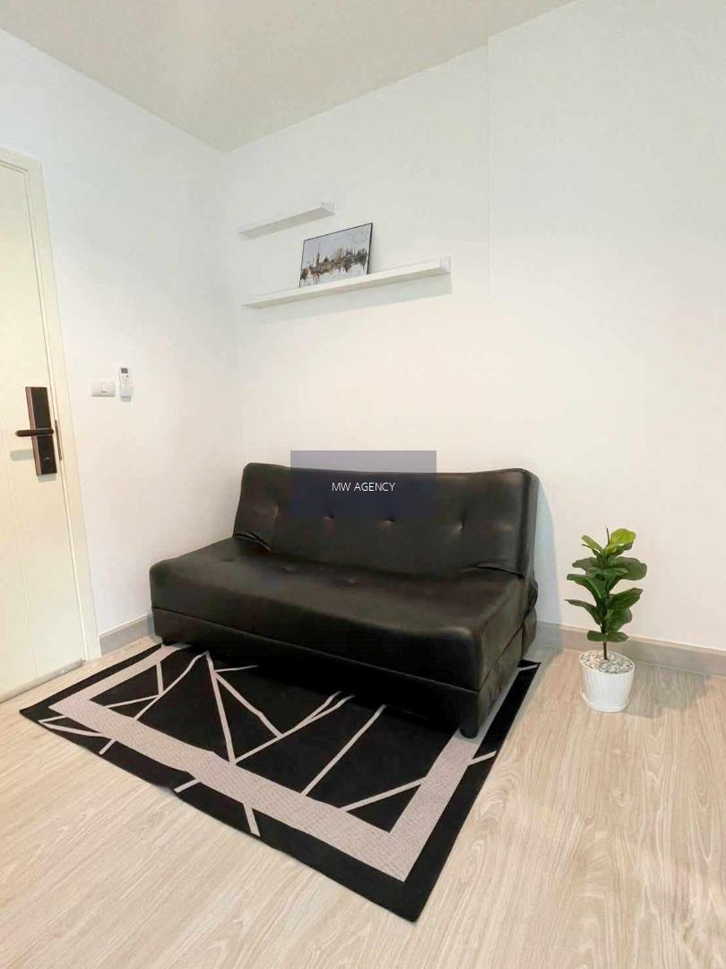 ว่าง 1 ก.พ. 2569💥หลักสี่💥แอสปาย งามวงศ์วาน🔴🟢🟡