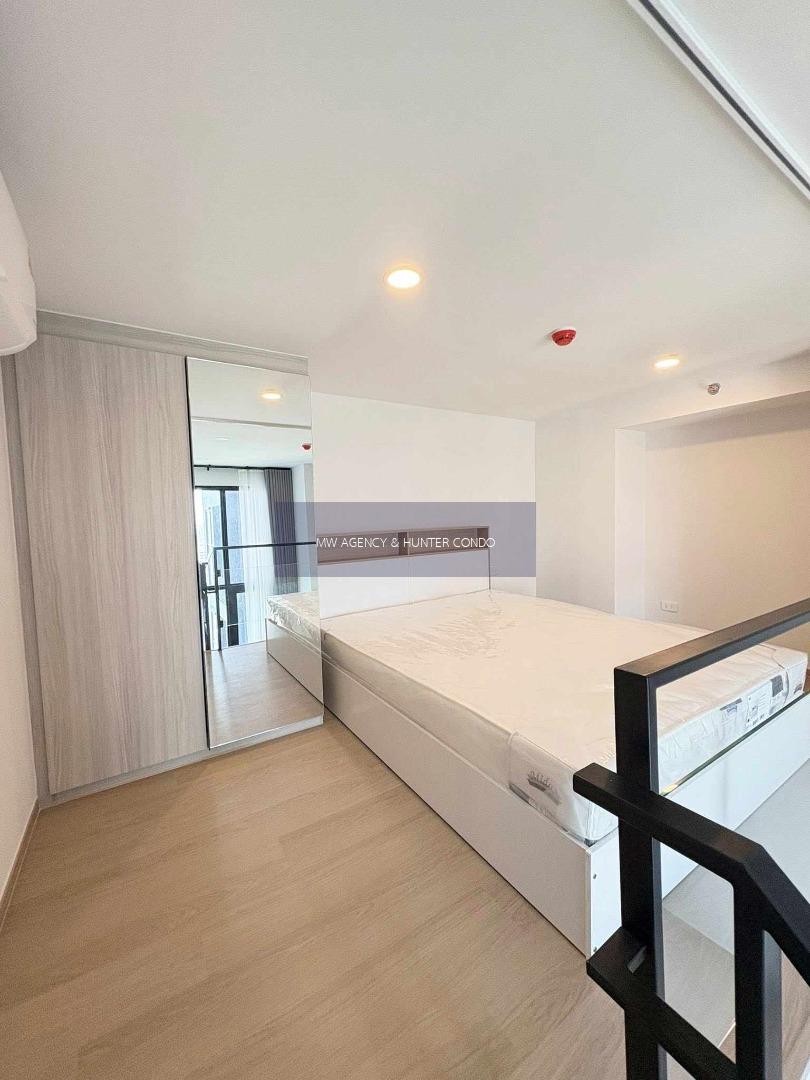 บางกอกน้อย💥ออริจิ้น เพลย์ บางขุนนนท์ ทริปเปิ้ล สเตชั่น🔴🟢🟡