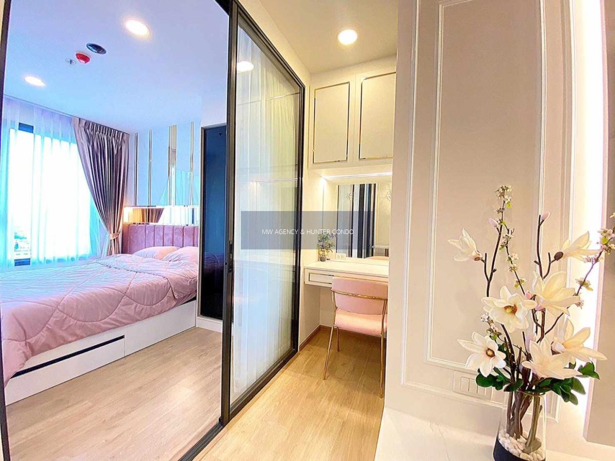 จตุจักร💥ชีวาทัย เกษตร - นวมินทร์🔴เลขห้อง 38/369🟢🟡