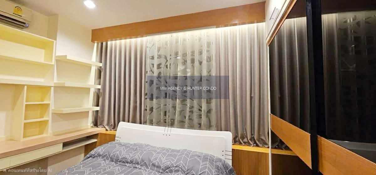 ราชเทวี💥บ้าน กลางกรุง สยาม - ปทุมวัน🔴🟢🟡