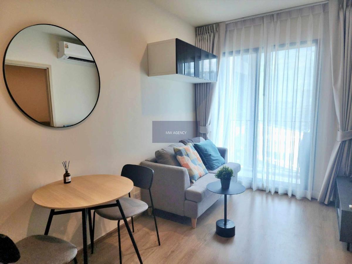 ห้วยขวาง💥โนเบิล นิว ดิสทริค อาร์ไนน์🔴🟢🟡