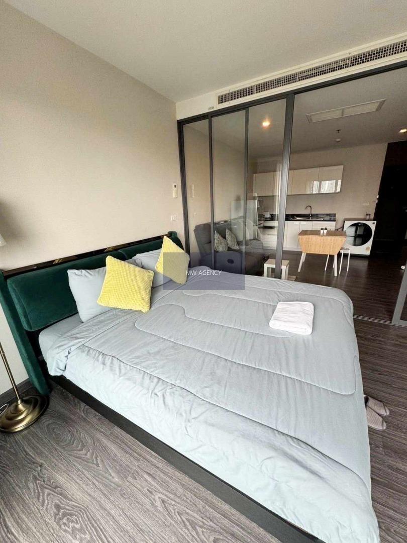 คลองเตย💥โนเบิล รีมิกซ์🔴🟢🟡