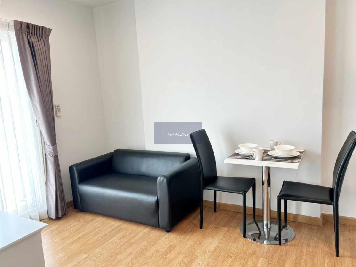 บางซื่อ💥เดอะ พาร์คแลนด์ รัชดา - วงศ์สว่าง🔴🟢🟡