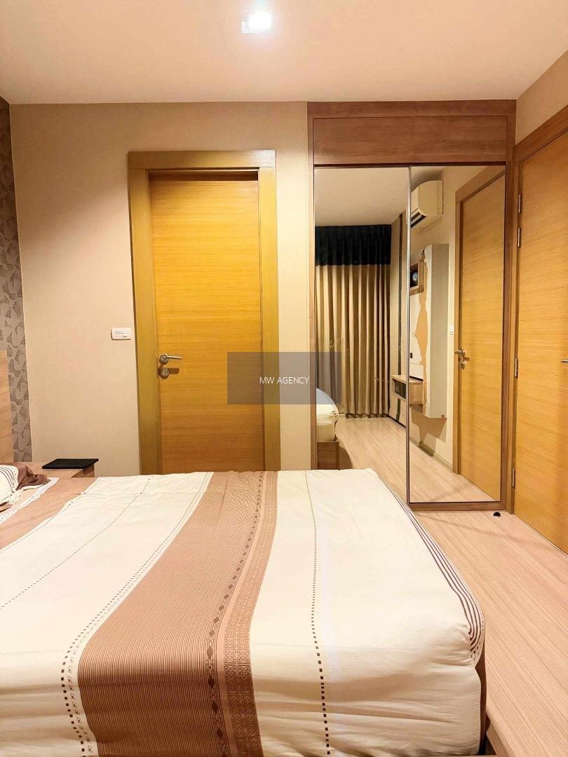 ดินแดง💥ริทึ่ม รัชดา - ห้วยขวาง🔴🟢🟡