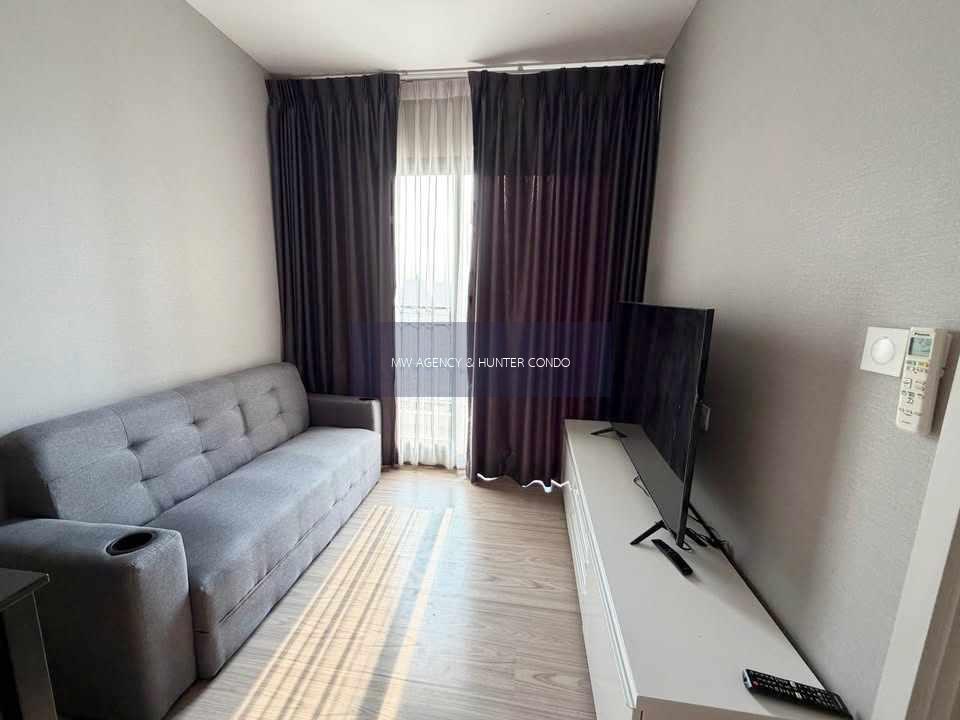 บางกะปิ💥เดอะ ทรี หัวหมาก อินเตอร์เชนจ์🔴🟢🟡