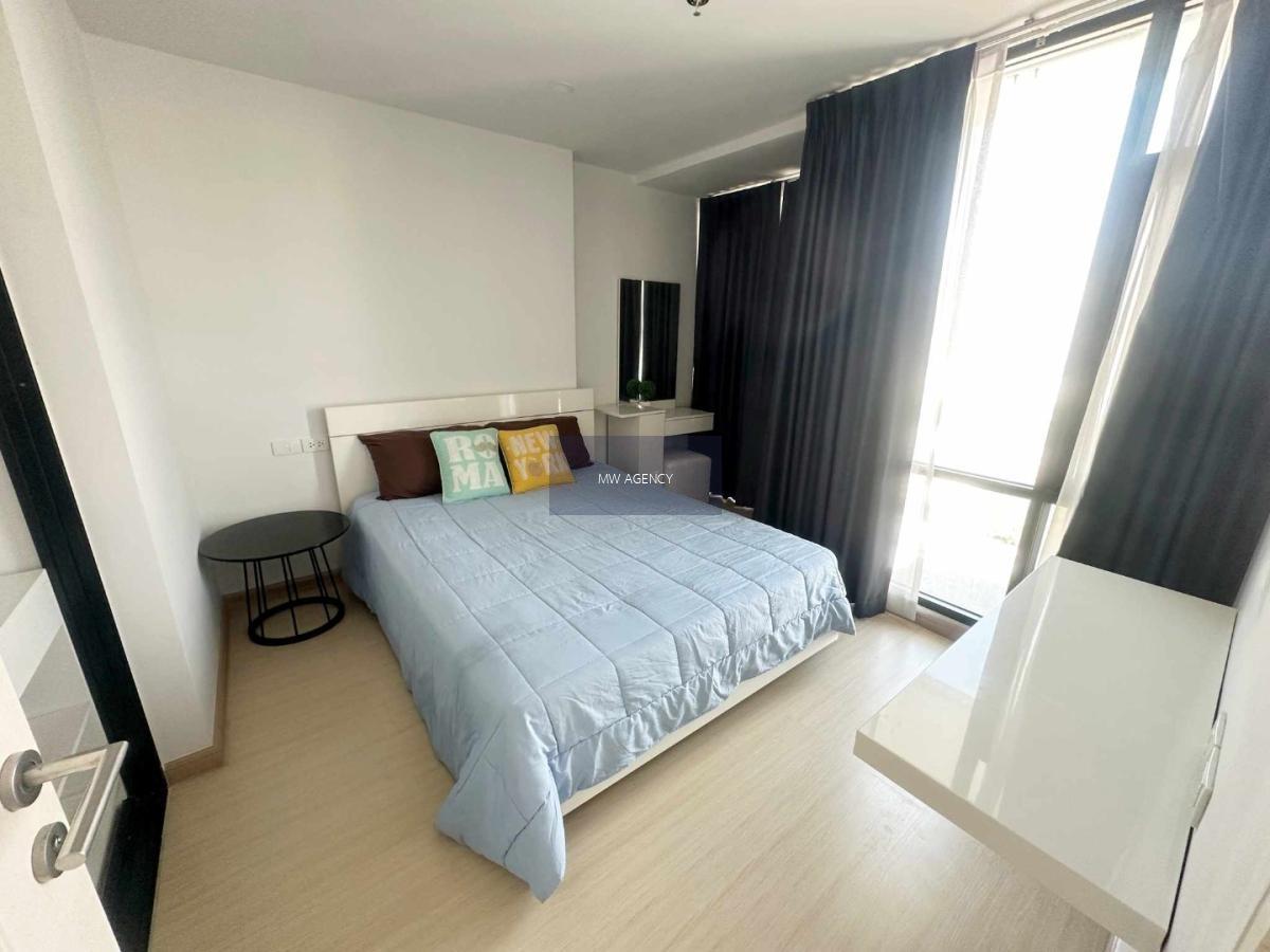 สาทร💥แบงค์คอก ฮอไรซอน สาทร - นราธิวาส🔴🟢🟡