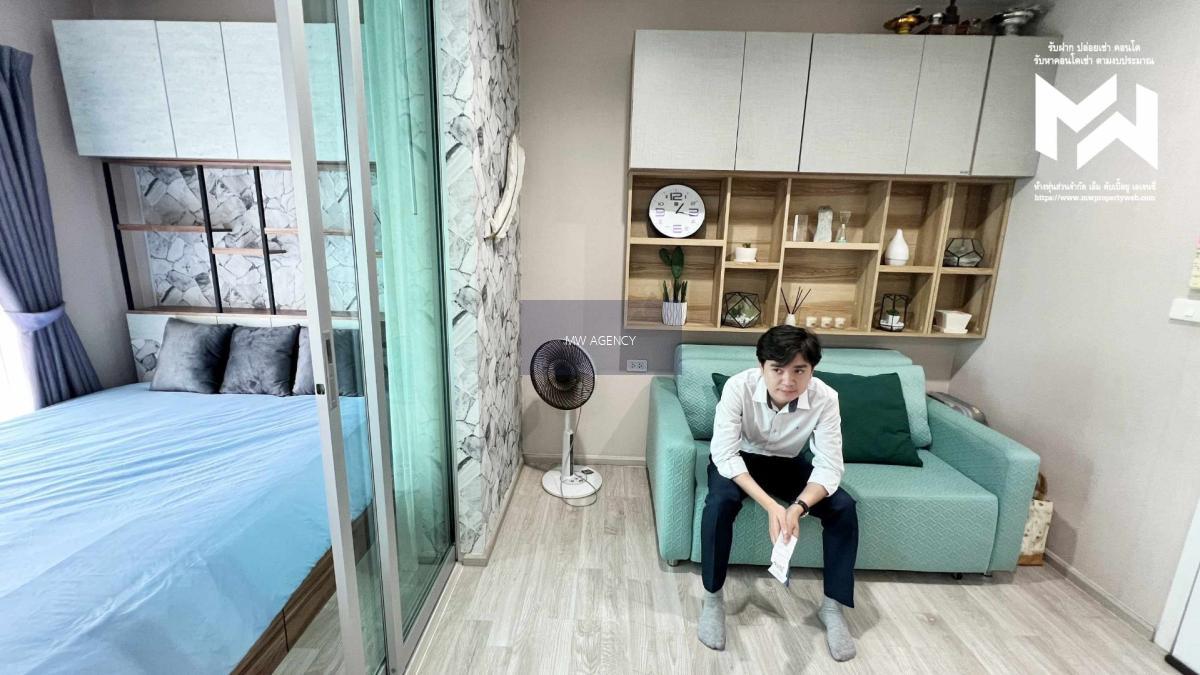 ว่างพร้อมเข้าอยู่ 🔴สวนหลวง💥พลัม คอนโด รามคำแหง สเตชั่น🔴1398/395🟢🟡