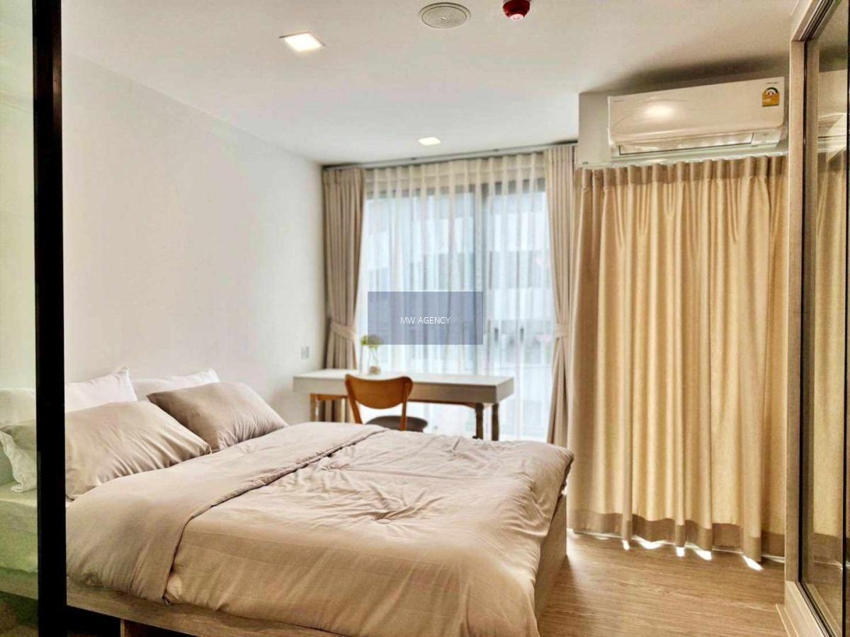 จตุจักร💥เคฟ ซี้ด เกษตร🔴🟢🟡