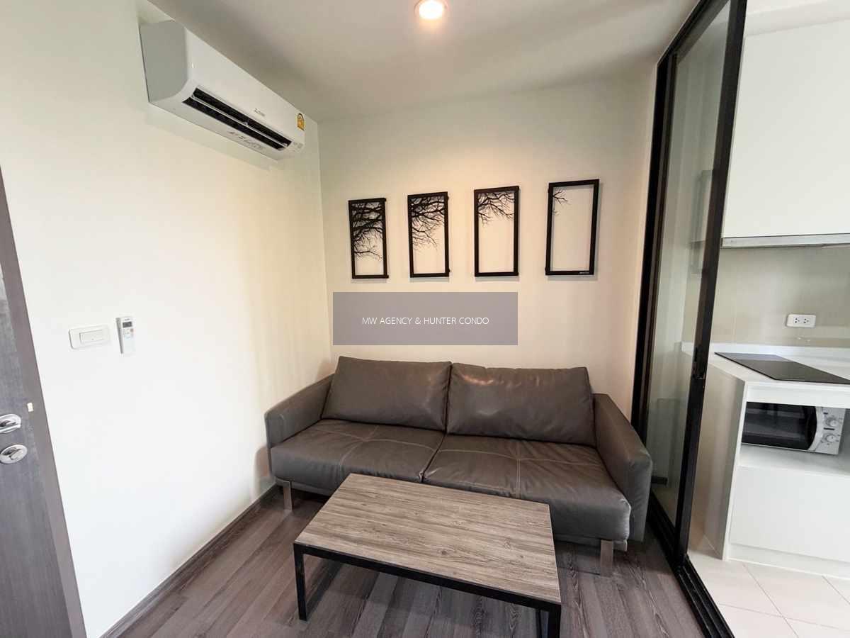 วัฒนา💥เดอะ เบส พาร์ค เวสต์🔴🟢🟡