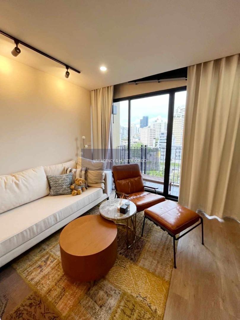 ปทุมวัน💥โนเบิล อเบิฟ ไวร์เลส - ร่วมฤดี🔴🟢🟡