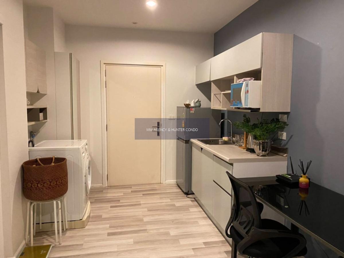 จอมทอง💥เดอะ คีย์ สาทร - ราชพฤกษ์🔴🟢🟡