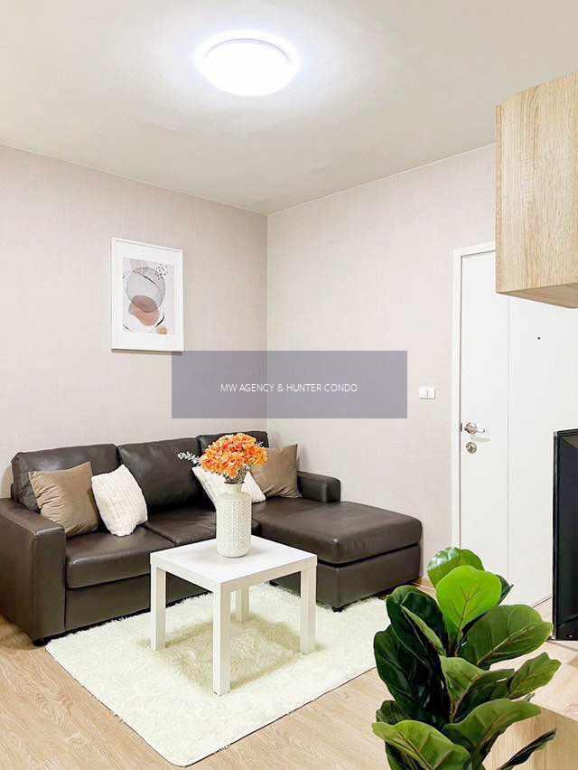 บางกอกใหญ่💥ยูนิโอ จรัญฯ 3🔴🟢🟡