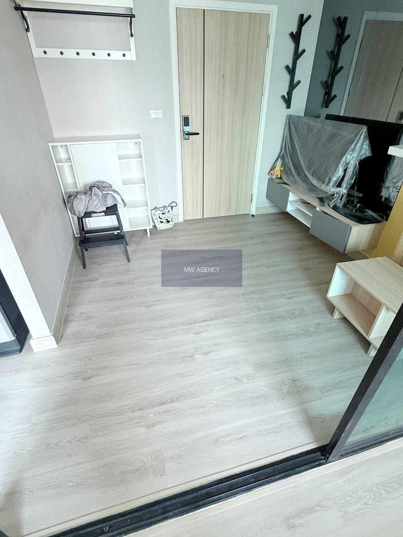 จตุจักร💥แมกซ์ซี่ รัชโยธิน - พหลโยธิน 34🔴🟢🟡