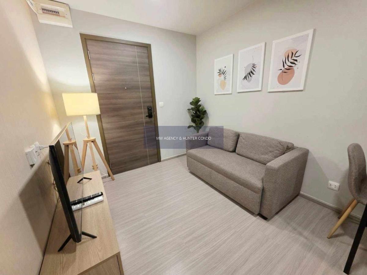 พระโขนง💥เดอะ ไพรเวซี่ เอส 101🔴🟢🟡