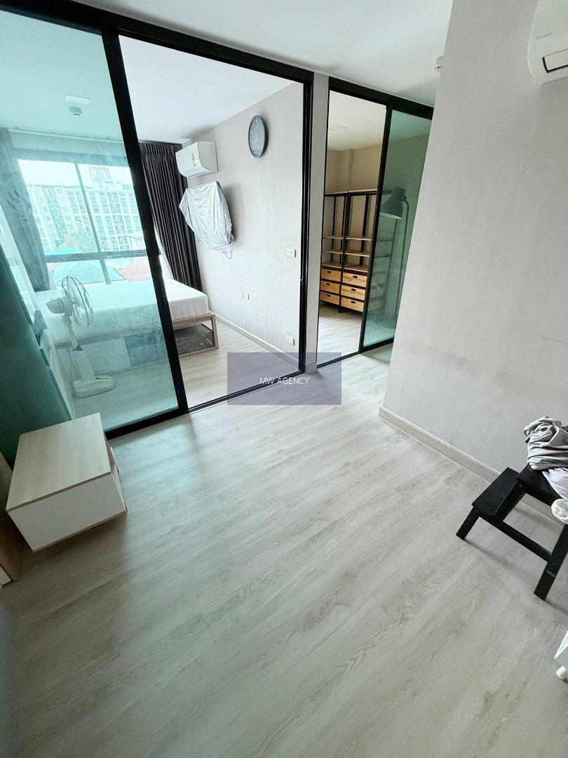 จตุจักร💥แมกซ์ซี่ รัชโยธิน - พหลโยธิน 34🔴🟢🟡