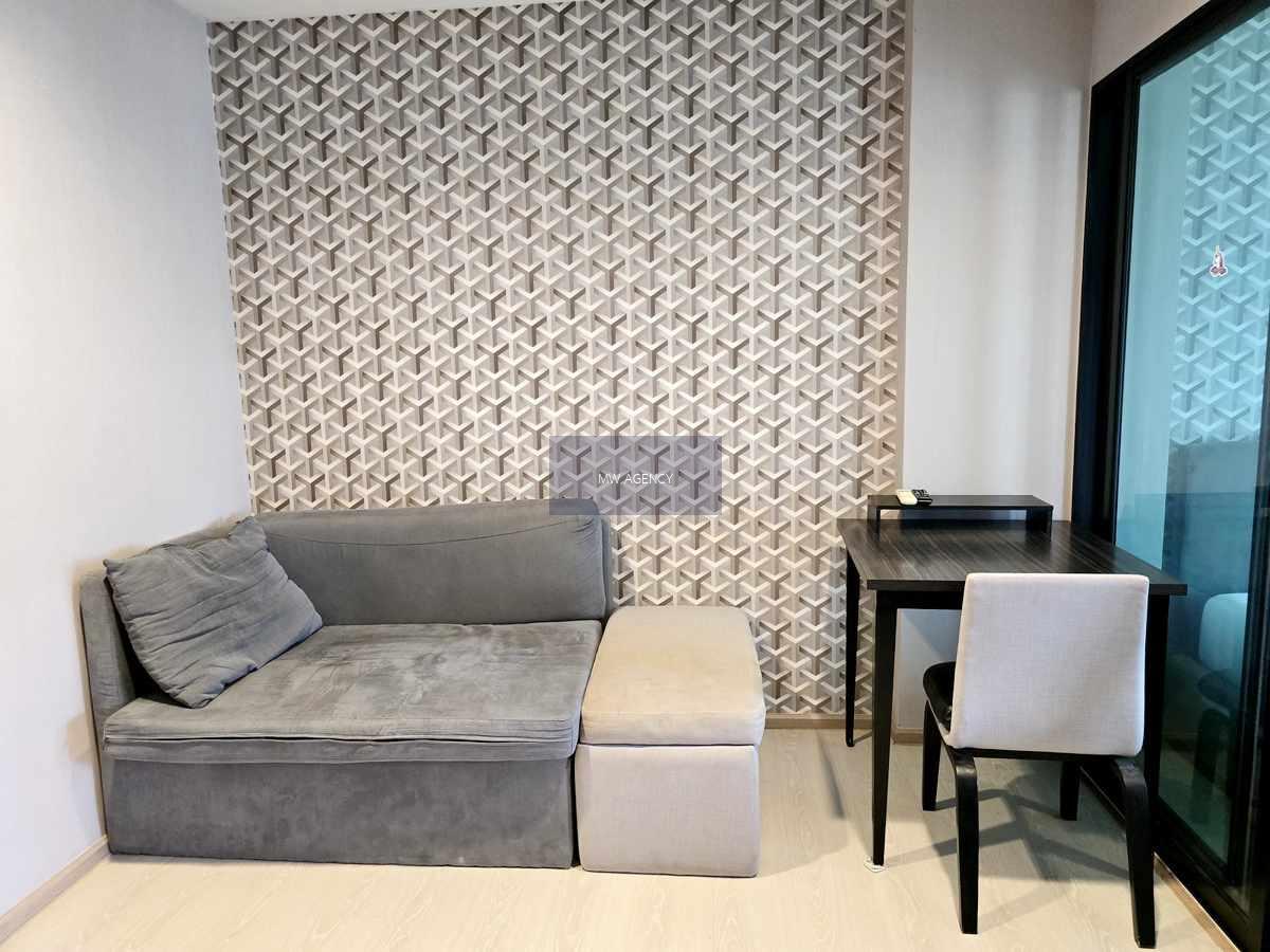 ห้วยขวาง💥ไรส์ พระราม 9🔴🟢🟡