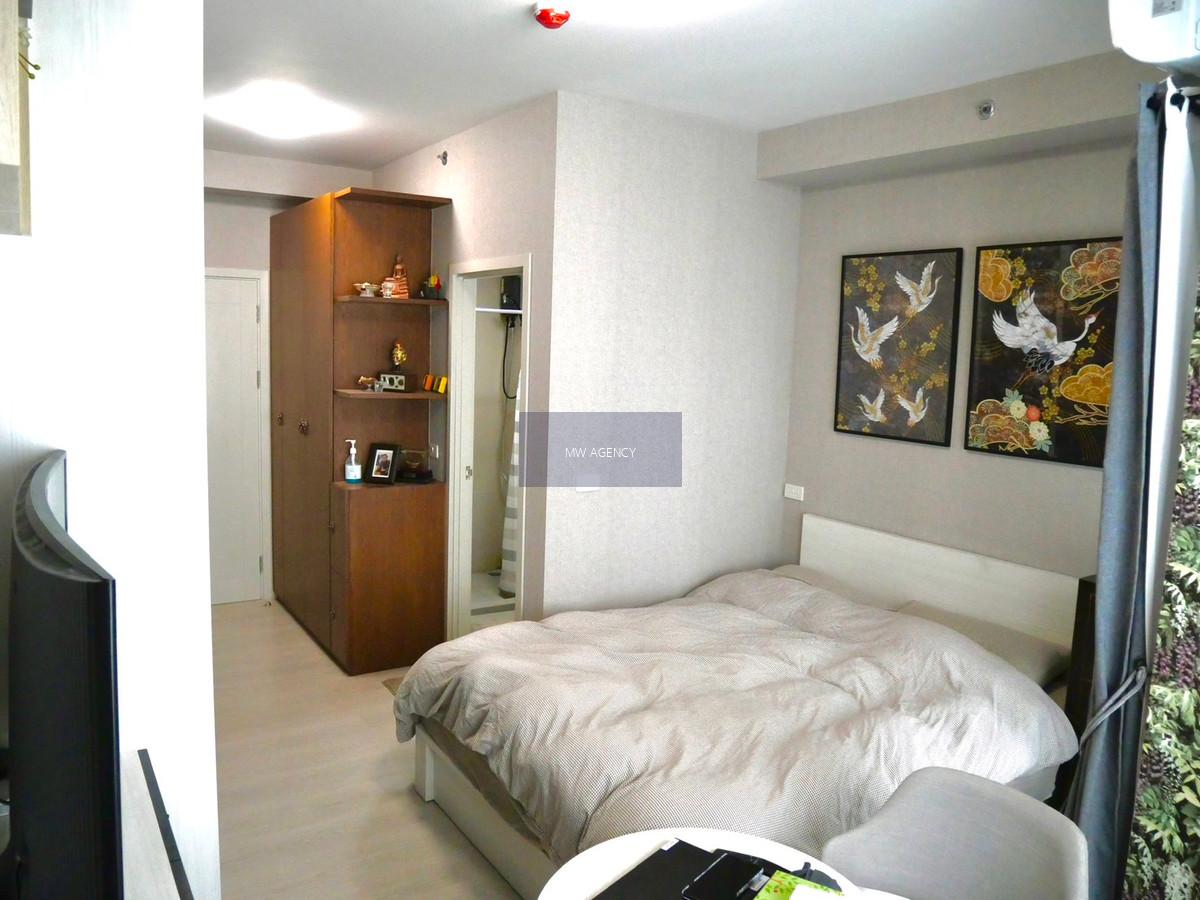 ว่าง 10 มี.ค. 2569 💥บางซื่อ💥แชปเตอร์ วัน ชายน์ บางโพ🔴🟢🟡