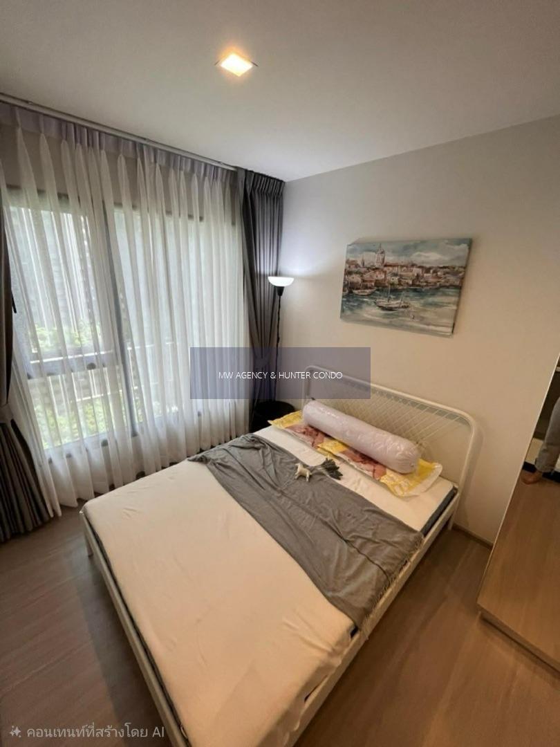 ราชเทวี💥ไลฟ์ อโศก ไฮป์🔴🟢🟡