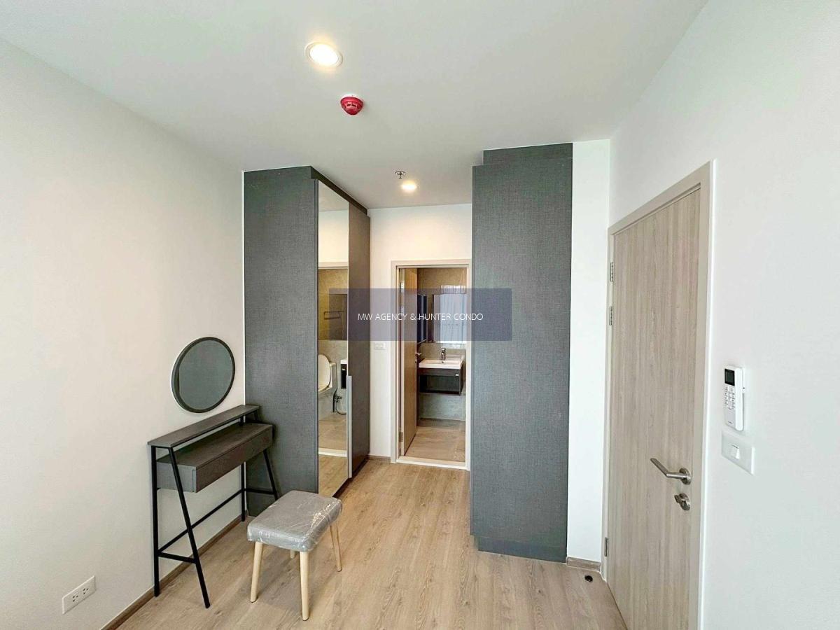 ห้วยขวาง 💥โนเบิล นิว ดิสทริค อาร์ไนน์🔴🟢🟡