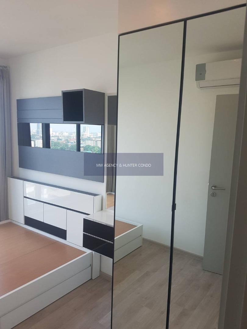 บางกอกน้อย 💥  IDEO Mobi Charan - Interchange🔴🟢🟡