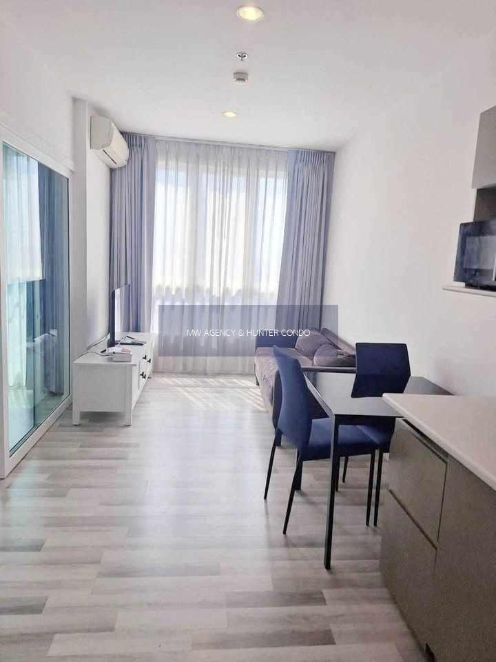 จอมทอง💥เดอะ คีย์ สาทร - ราชพฤกษ์🔴🟢🟡