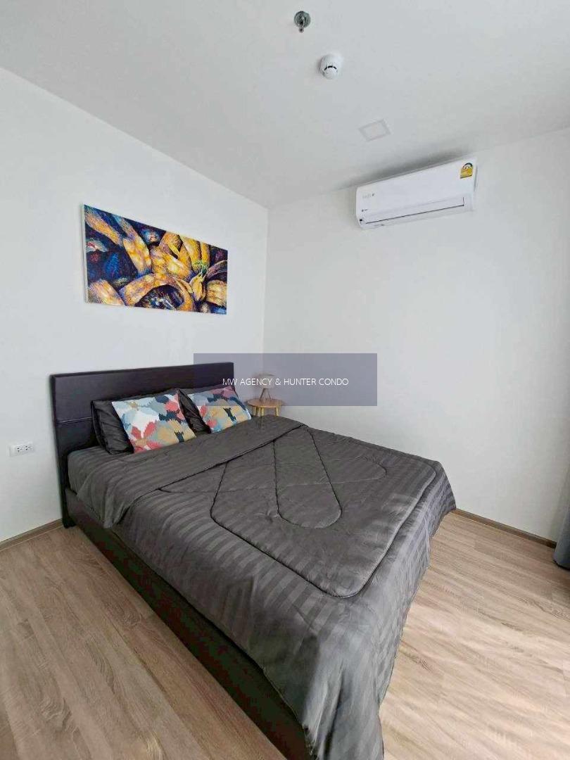 ว่าง 1 มิ.ย. 2569💥ราชเทวี  💥 เอ็กซ์ที พญาไท  🔴🟢🟡