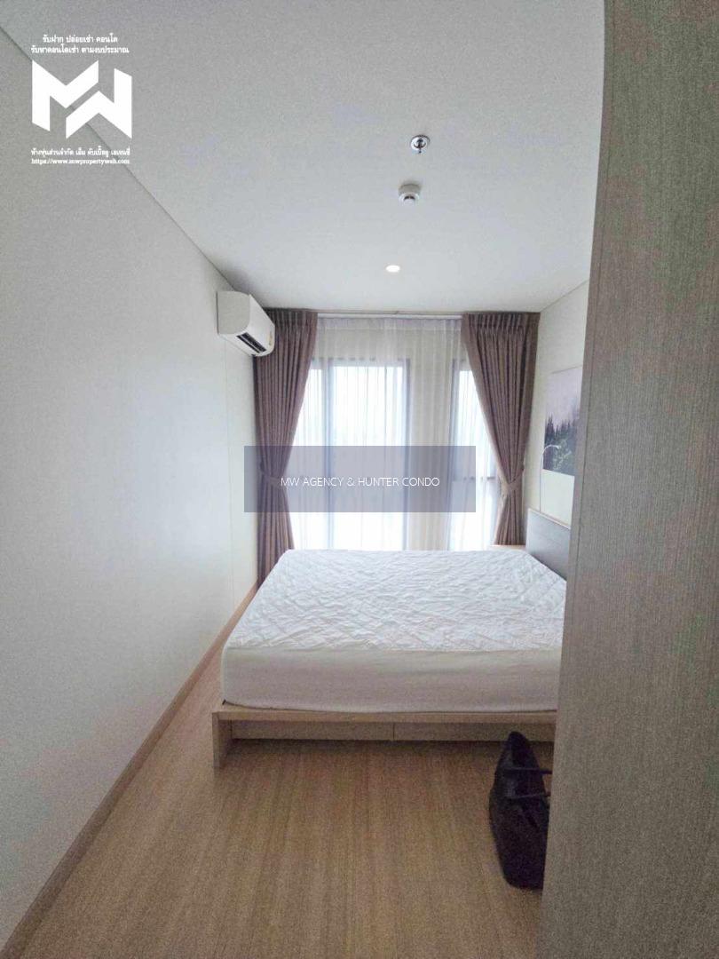  💥 ดินแดง💥Lumpini Suite Din Daeng - Ratchaprarop🔴558/105🟢🟡