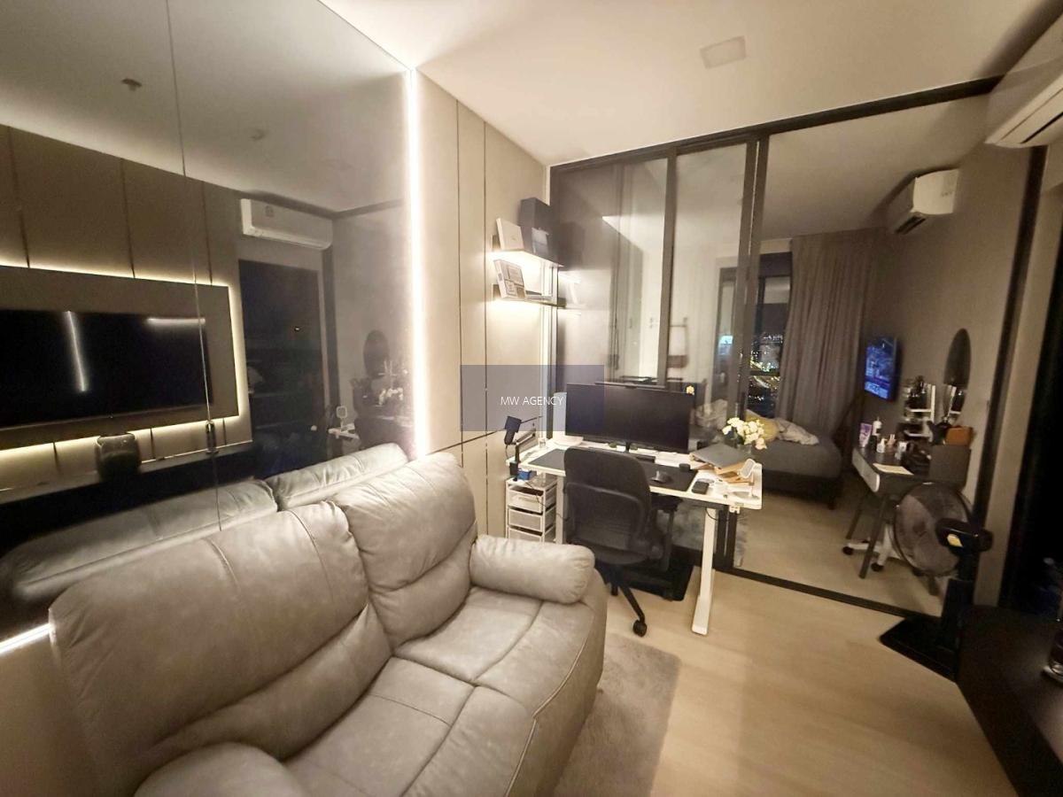  ว่าง ม.ค. 2570 🟡จตุจักร💥เดอะ ไพรเวซี่ จตุจักร🔴🟢🟡