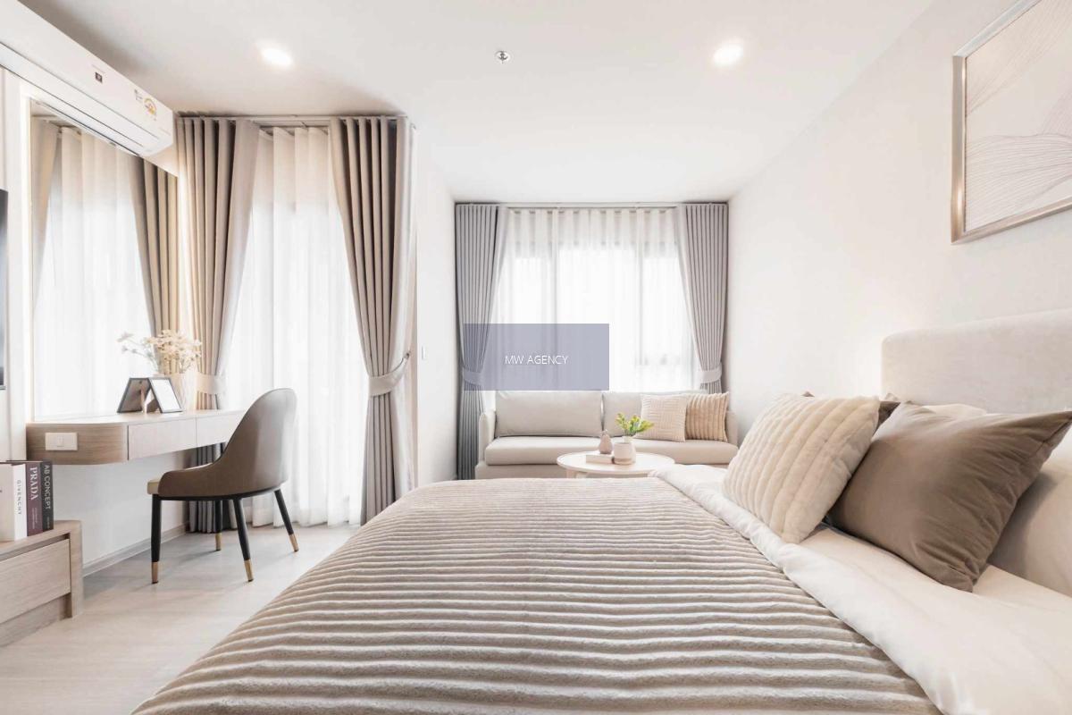 คลองเตย💥แอสปาย อ่อนนุช สเตชั่น🔴🟢🟡