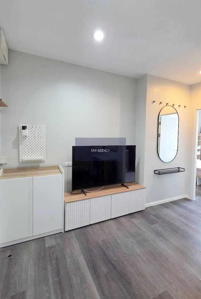 บางซื่อ💥เดอะ สเตจ เตาปูน - อินเตอร์เชนจ์🔴🟢🟡