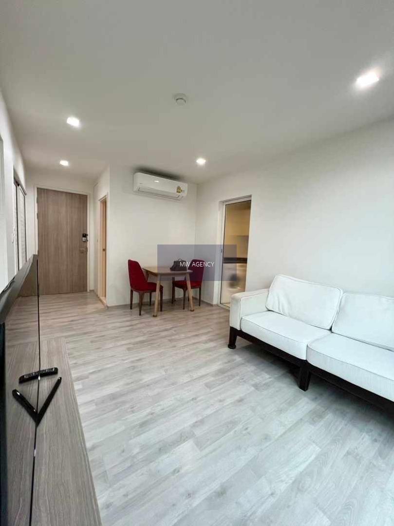 คันนายาว 💥แชมเบอร์ส เฌอ รัชดา - รามอินทรา🔴🟢🟡