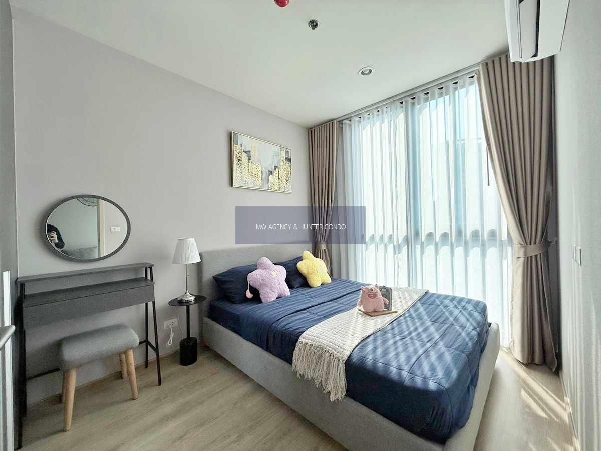 ห้วยขวาง 💥โนเบิล นิว ดิสทริค อาร์ไนน์🔴🟢🟡