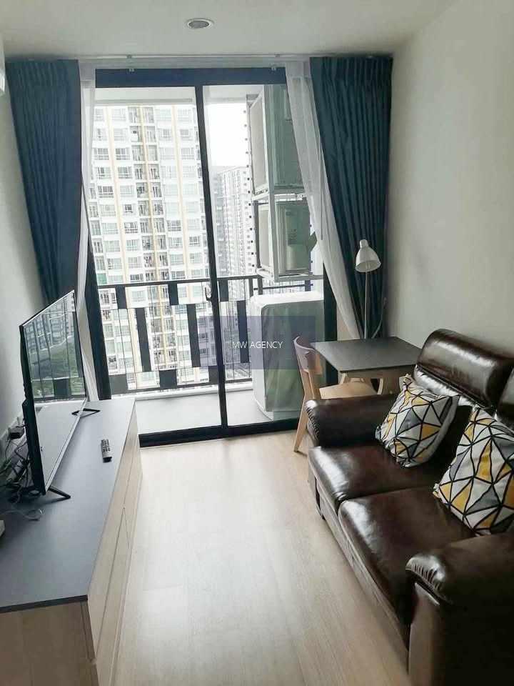 สวนหลวง💥อาร์ทีมิส สุขุมวิท 77🔴🟢🟡