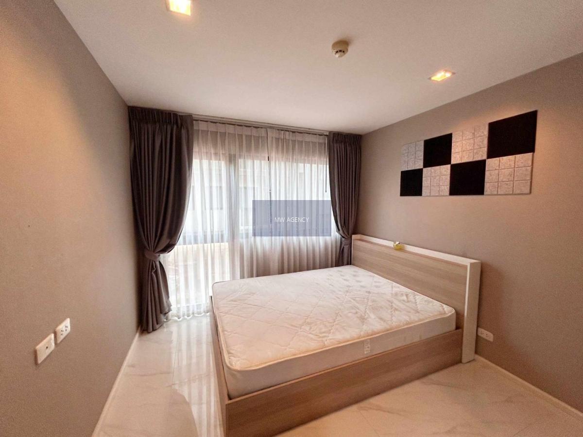 พระโขนง💥บี รีพับบลิค🔴🟢🟡