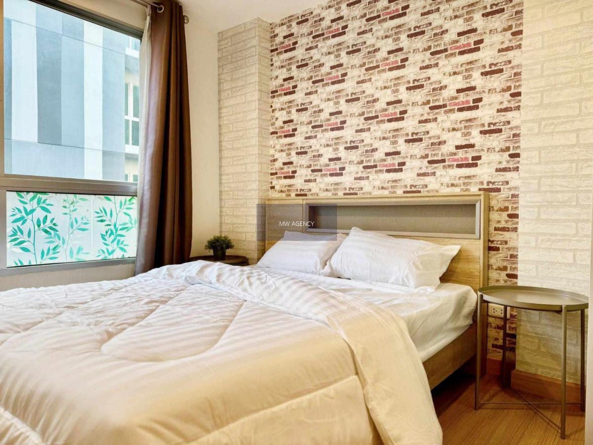 คันนายาว💥นิช ไอดี เสรีไทย - วงแหวน🔴🟢🟡