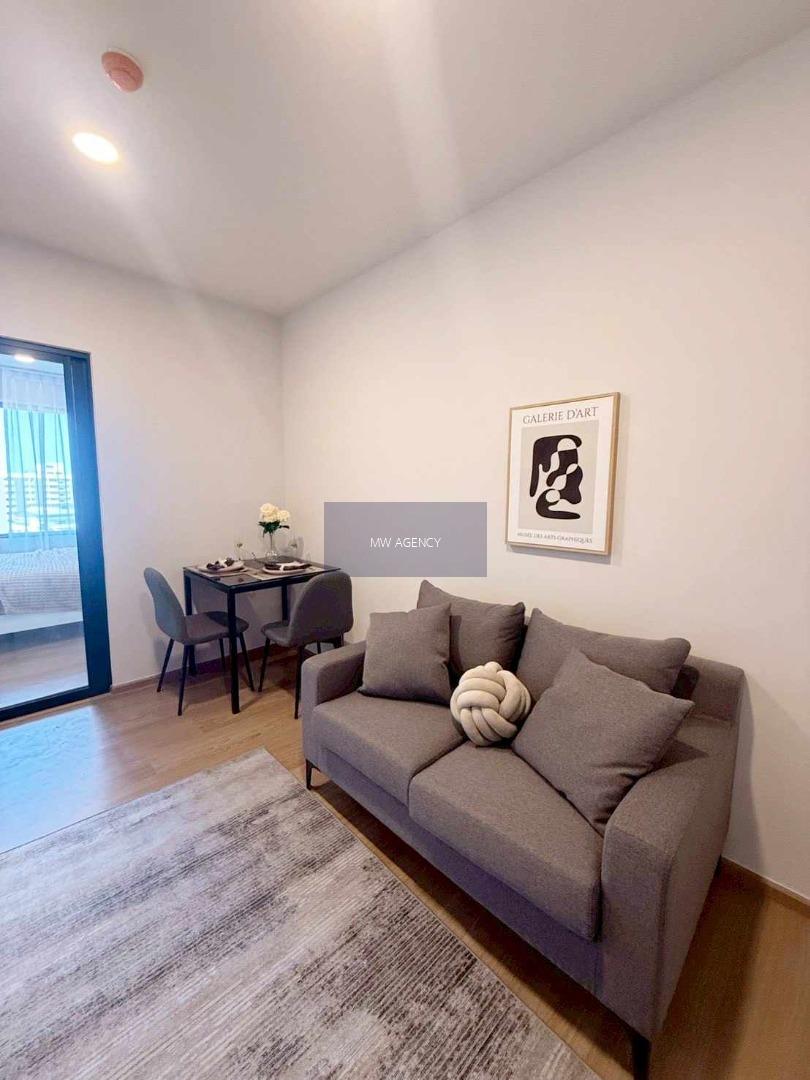 บางพลัด 💥ชีวาทัย ปิ่นเกล้า🔴🟢🟡