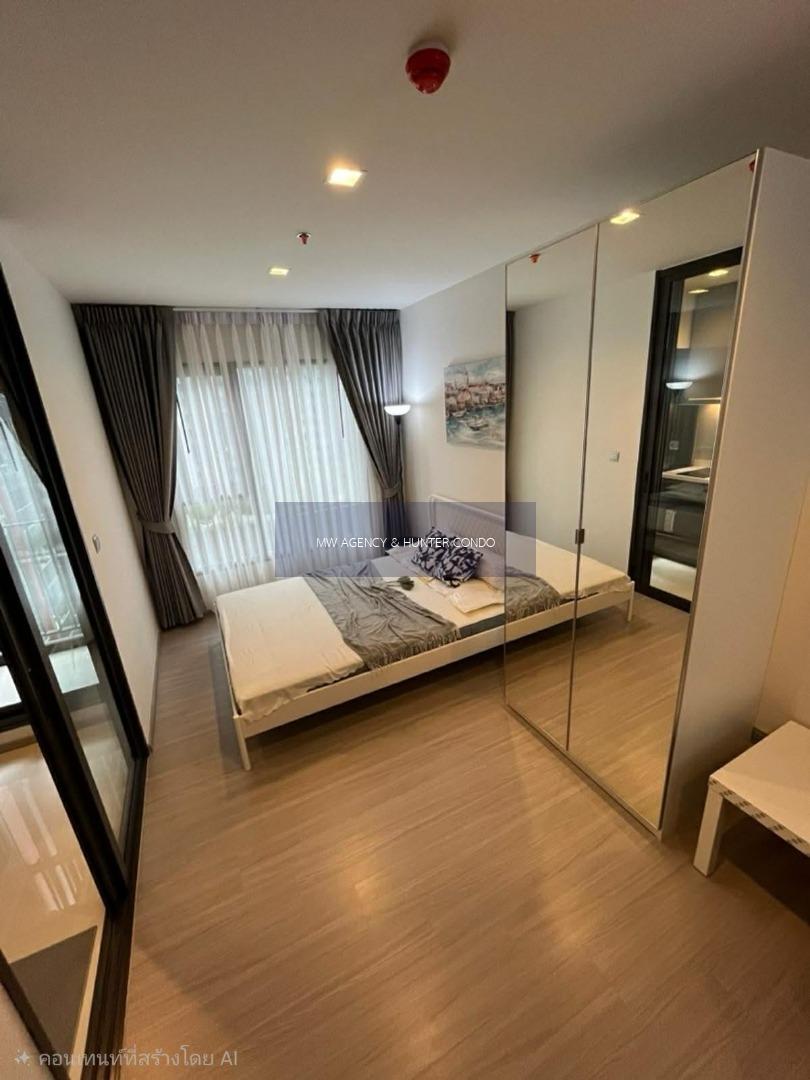 ราชเทวี💥ไลฟ์ อโศก ไฮป์🔴🟢🟡