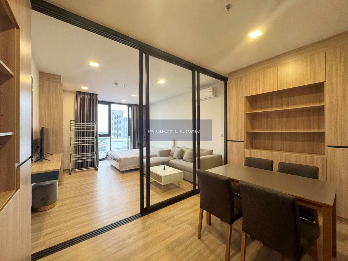 ราชเทวี💥 XT PHAYATHAI🔴🟢🟡