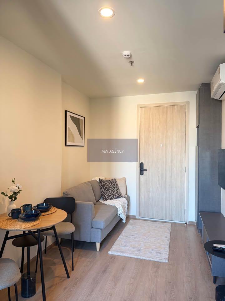 ห้วยขวาง💥นิว ดิสทริค อาร์ไนน์ พระราม 9🔴🟢🟡