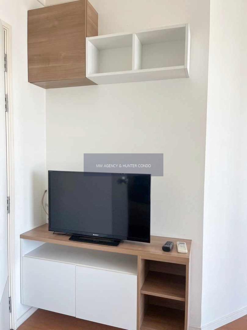 นนทบุรี💥ลุมพินี พาร์ค รัตนาธิเบศร์ - งามวงศ์วาน🔴ห้อง 326/441🟢🟡