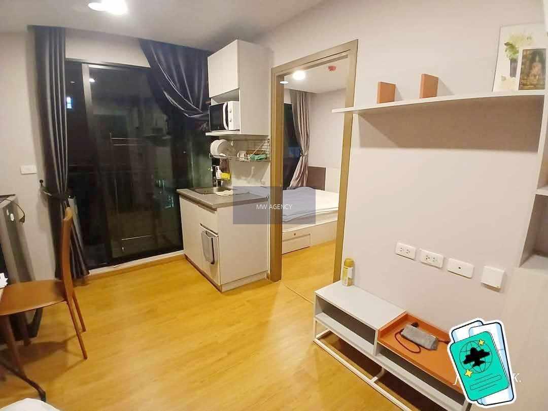 สมุทรปราการ💥เดอะคิวบ์ ลอฟท์ ศรีนครินทร์ - เทพารักษ์🔴🟢🟡