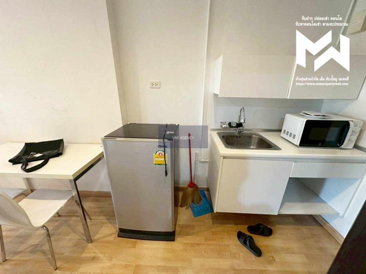 ว่าง ธ.ค. 2569 🔴ดินแดง💥คาซ่า คอนโด อโศก - ดินแดง